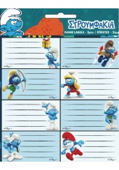 ΕΤΙΚΕΤΑ 2 ΤΕΜΑΧΙΑ SMURFS