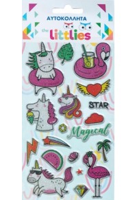 ΑΥΤΟΚΟΛΛΗΤΑ 10X22 MAGICALTHE LITTLIES  5205698648458