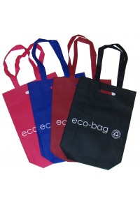 ΤΣΑΝΤΑ ΓΙΑ ΨΩΝΙΑ ECO-BAG ΟΙΚΟΛΟΓΙΚΗ ΜΕ ΧΕΙΡΟΛΑΒΗ ΣΕ 4 ΧΡΩΜΑΤΑ  