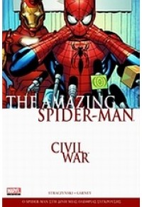 THE AMAZING SPIDER-MAN: CIVIL WAR 978960306944-7 9789603069447