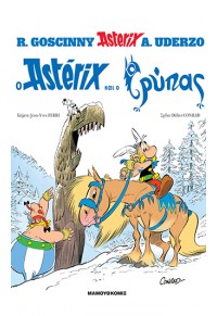 Ο ASTERIX ΚΑΙ Ο ΓΡΥΠΑΣ - ΑΣΤΕΡΙΞ 39 978-960-321-585-1 9789603215851