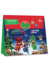 PJ MASKS ΓΙΟΡΤΙΝΟΙ ΗΡΩΕΣ - CHRISTMAS ACTIVITY SET